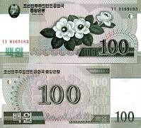 *100 Wonov Severná Kórea 2008 (2010) P61 UNC - Kliknutím na obrázok zatvorte -